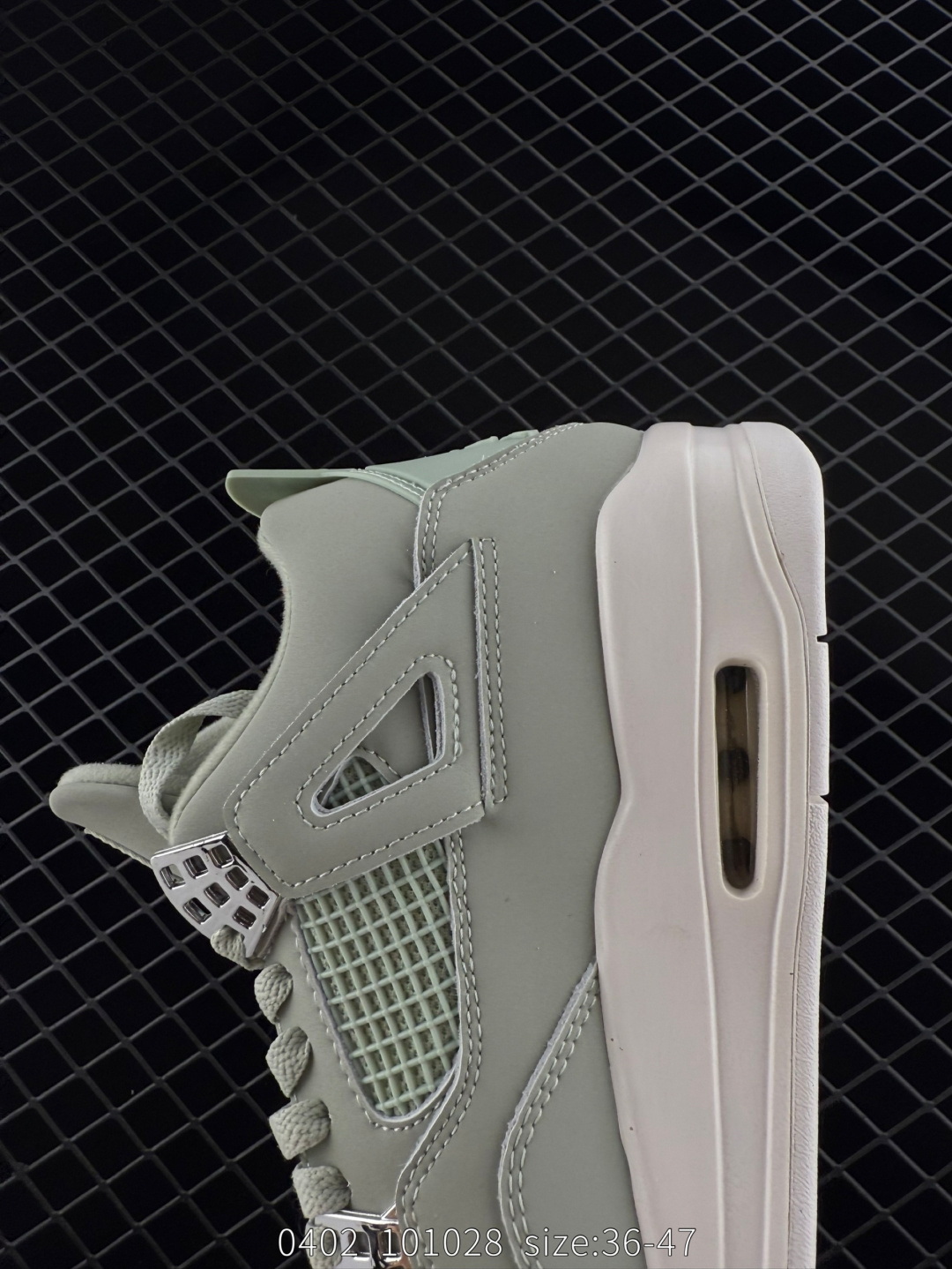 Air Jordan 4 Retro 